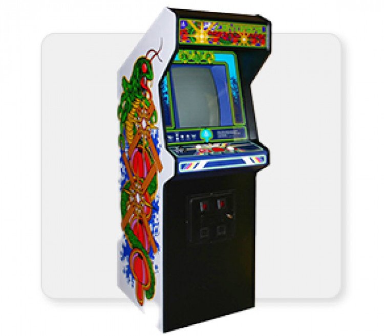 Centipede Arcade